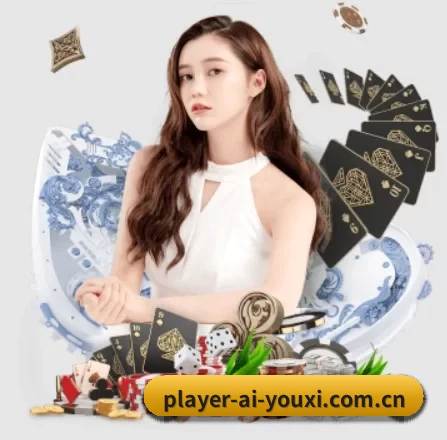 AI 革新 - ayx
